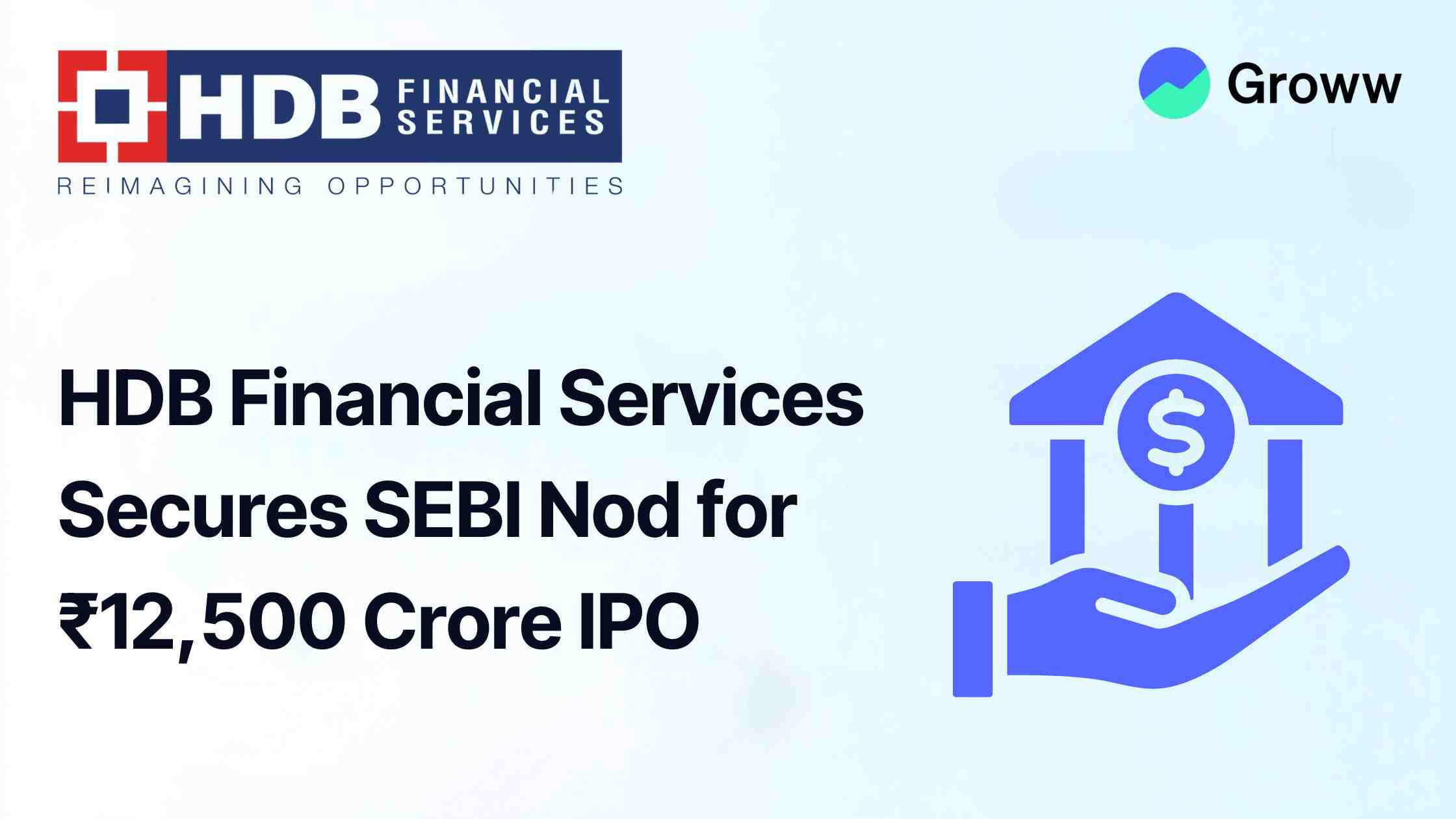 HDB Financial Services Secures SEBI Nod for ₹12,500 Crore IPO