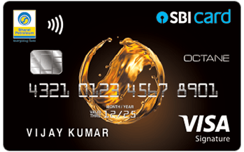sbi bpcl octane credit card.png